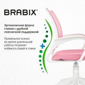 Кресло BRABIX "Fly MG-396W", с подлокотниками, пластик белый, сетка, розовое, 533008 в Белоярском - beloyarskiy.mebel24.online | фото 6