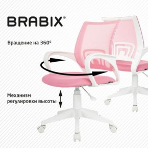 Кресло BRABIX "Fly MG-396W", с подлокотниками, пластик белый, сетка, розовое, 533008 в Белоярском - beloyarskiy.mebel24.online | фото 8