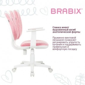 Кресло детское BRABIX "Fancy MG-201W", с подлокотниками, пластик белый, ткань вельветовая, розовое, 533009 в Белоярском - beloyarskiy.mebel24.online | фото 4