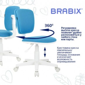 Кресло детское BRABIX "Joy MG-204W", без подлокотников, пластик белый, ткань TW, голубое, 533012 в Белоярском - beloyarskiy.mebel24.online | фото 4