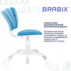 Кресло детское BRABIX "Joy MG-204W", без подлокотников, пластик белый, ткань TW, голубое, 533012 в Белоярском - beloyarskiy.mebel24.online | фото 5