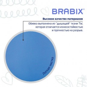 Кресло детское BRABIX "Joy MG-204W", без подлокотников, пластик белый, ткань TW, голубое, 533012 в Белоярском - beloyarskiy.mebel24.online | фото 7