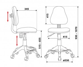 Кресло детское Бюрократ KD-4-F/GIRAFFE в Белоярском - beloyarskiy.mebel24.online | фото 3