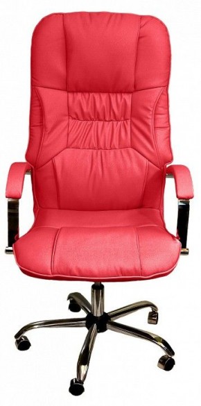 Кресло для руководителя Бридж КВ-14-131112-0421 в Белоярском - beloyarskiy.mebel24.online | фото 2