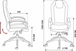 Кресло для руководителя Бюрократ Aura/Brown в Белоярском - beloyarskiy.mebel24.online | фото 3