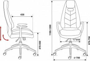 Кресло для руководителя Бюрократ Zen/Brown в Белоярском - beloyarskiy.mebel24.online | фото 6