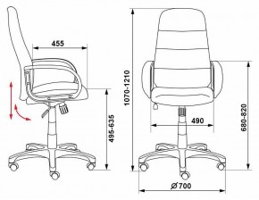 Кресло для руководителя CH-808AXSN/LBL+TW-11 в Белоярском - beloyarskiy.mebel24.online | фото