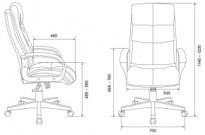 Кресло для руководителя CH-824 в Белоярском - beloyarskiy.mebel24.online | фото 11