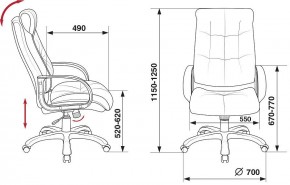 Кресло для руководителя CH-824B в Белоярском - beloyarskiy.mebel24.online | фото 12