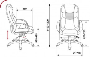 Кресло для руководителя CH-839/BLACK в Белоярском - beloyarskiy.mebel24.online | фото 5