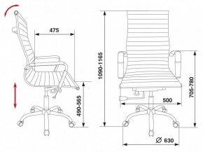 Кресло для руководителя CH-883/BLACK в Белоярском - beloyarskiy.mebel24.online | фото