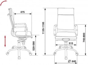 Кресло для руководителя CH-993MB/IVORY в Белоярском - beloyarskiy.mebel24.online | фото 5