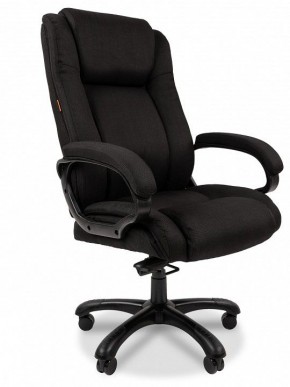 Кресло для руководителя Chairman 410 в Белоярском - beloyarskiy.mebel24.online | фото
