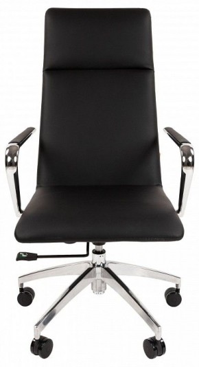 Кресло для руководителя Chairman 980 в Белоярском - beloyarskiy.mebel24.online | фото 2