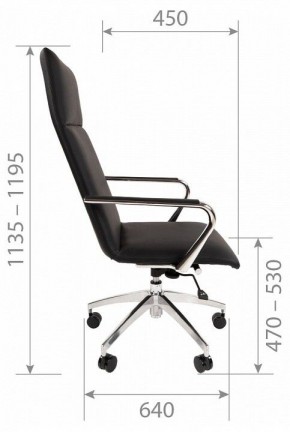 Кресло для руководителя Chairman 980 в Белоярском - beloyarskiy.mebel24.online | фото 4