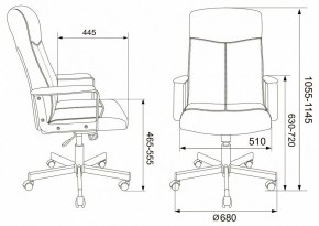 Кресло для руководителя Dominus в Белоярском - beloyarskiy.mebel24.online | фото 2