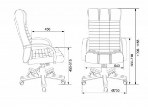 Кресло для руководителя KB-10WALNUT/B/LEATH в Белоярском - beloyarskiy.mebel24.online | фото 7