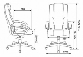 Кресло для руководителя T-9906N/BLACK в Белоярском - beloyarskiy.mebel24.online | фото 5