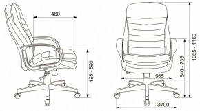 Кресло для руководителя T-9950PL в Белоярском - beloyarskiy.mebel24.online | фото 11