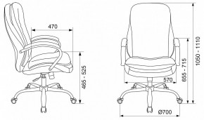 Кресло для руководителя T-9950SL в Белоярском - beloyarskiy.mebel24.online | фото