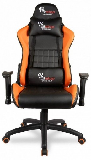Кресло игровое BX-3827/Orange в Белоярском - beloyarskiy.mebel24.online | фото 2