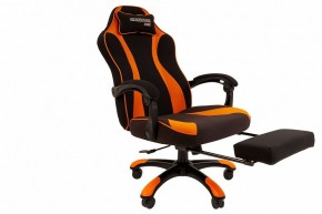 Кресло игровое Chairman Game 35 в Белоярском - beloyarskiy.mebel24.online | фото 4