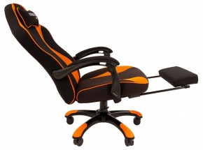 Кресло игровое Chairman Game 35 в Белоярском - beloyarskiy.mebel24.online | фото 5