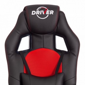 Кресло игровое Driver в Белоярском - beloyarskiy.mebel24.online | фото 7