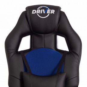 Кресло игровое Driver в Белоярском - beloyarskiy.mebel24.online | фото 7
