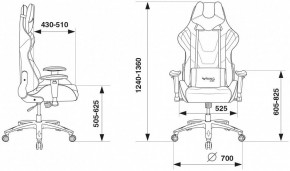 Кресло игровое VIKING 4 AERO BLACK EDITION в Белоярском - beloyarskiy.mebel24.online | фото 9