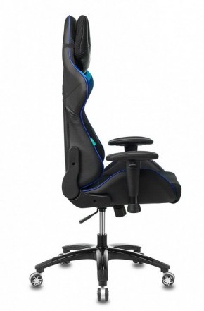 Кресло игровое VIKING 4 AERO BLUE в Белоярском - beloyarskiy.mebel24.online | фото 4