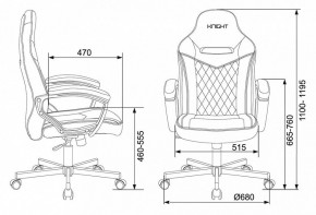 Кресло игровое Viking 6 KNIGHT BR в Белоярском - beloyarskiy.mebel24.online | фото