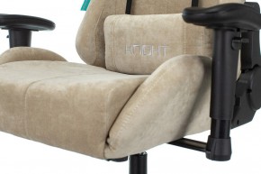 Кресло игровое Viking Knight LT21 FABRIC в Белоярском - beloyarskiy.mebel24.online | фото