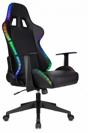 Кресло игровое Zombie Game Rgb в Белоярском - beloyarskiy.mebel24.online | фото 9