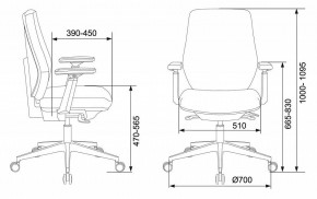 Кресло компьютерное CH-545/Lux/418-Black в Белоярском - beloyarskiy.mebel24.online | фото 12