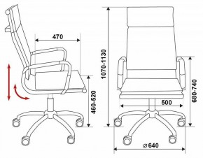 Кресло компьютерное Бюрократ CH-993/Blue в Белоярском - beloyarskiy.mebel24.online | фото 6