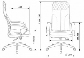 Кресло компьютерное CH-608Fabric в Белоярском - beloyarskiy.mebel24.online | фото 6