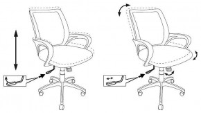 Кресло компьютерное CH-695N/SL/OR/BLACK в Белоярском - beloyarskiy.mebel24.online | фото 4