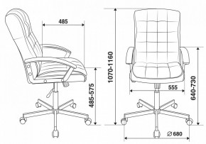Кресло компьютерное CH-823AXSN/BLACK в Белоярском - beloyarskiy.mebel24.online | фото 6