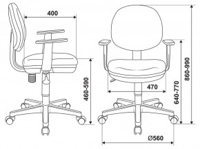 Кресло компьютерное CH-W356AXSN в Белоярском - beloyarskiy.mebel24.online | фото 12