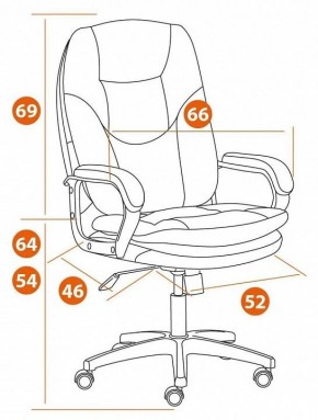 Кресло компьютерное Comfort LT в Белоярском - beloyarskiy.mebel24.online | фото