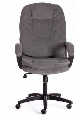 Кресло компьютерное Comfort LT в Белоярском - beloyarskiy.mebel24.online | фото 2