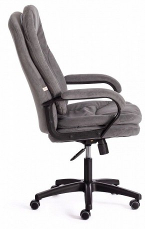 Кресло компьютерное Comfort LT в Белоярском - beloyarskiy.mebel24.online | фото 3