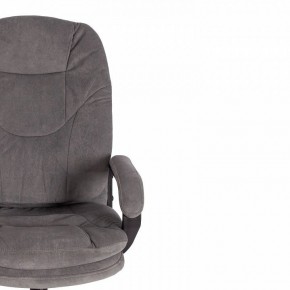 Кресло компьютерное Comfort LT в Белоярском - beloyarskiy.mebel24.online | фото 6