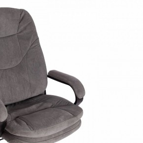 Кресло компьютерное Comfort LT в Белоярском - beloyarskiy.mebel24.online | фото 9