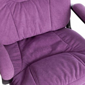 Кресло компьютерное Comfort LT в Белоярском - beloyarskiy.mebel24.online | фото 10