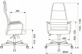 Кресло компьютерное KB-5M в Белоярском - beloyarskiy.mebel24.online | фото 10