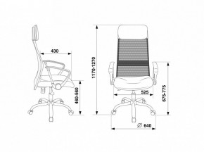 Кресло компьютерное KB-6N/SL/B/TW-11 в Белоярском - beloyarskiy.mebel24.online | фото