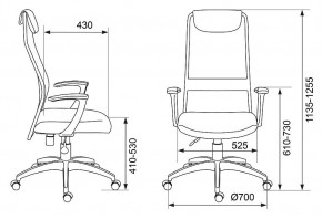 Кресло компьютерное KB-8/DG/TW-12 в Белоярском - beloyarskiy.mebel24.online | фото 6