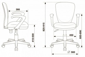 Кресло компьютерное KD-W10AXSN/26-25 в Белоярском - beloyarskiy.mebel24.online | фото 10